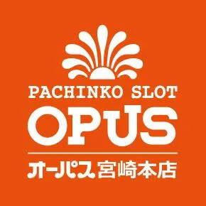 オーパス宮崎本店の店舗画像