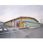 ダイナム宮崎花ケ島店　ゆったり館（宮崎市 蓮ケ池駅）