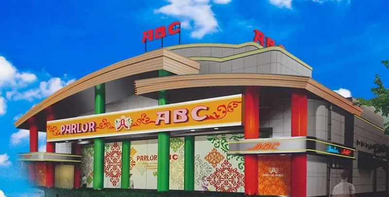 パーラーエービーシー佐土原店の外観画像