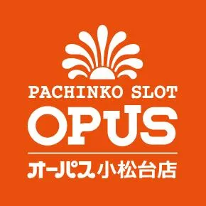オーパス小松台店の店舗画像