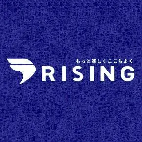 ライジング苗穂の店舗画像