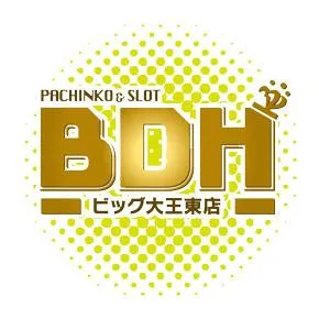 ＢＩＧ大王東店の店舗画像