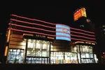 ＢＩＧ大王東店（札幌市東区 環状通東駅）