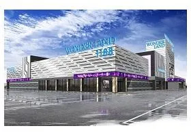 ワンダーランド1188宮崎芳士店の外観画像