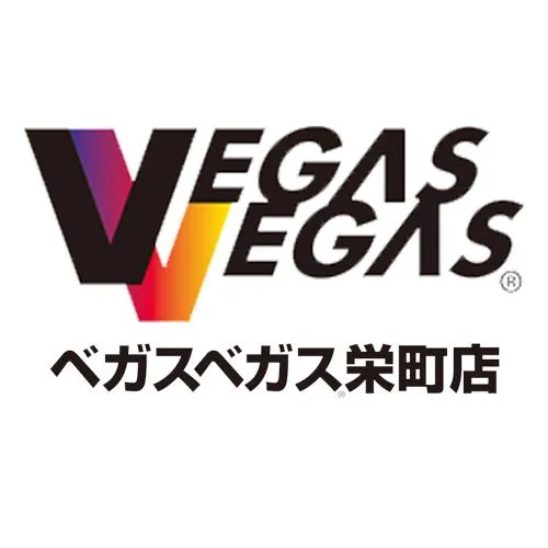 ベガスベガス栄町店の店舗画像
