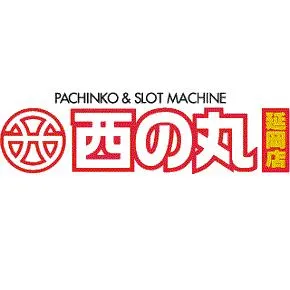 西の丸延岡店の店舗画像