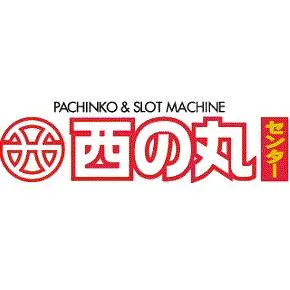 西の丸センターの店舗画像