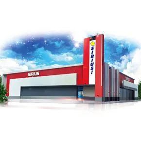 シリウス延岡店の外観画像