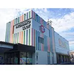 サンクス恵比須店（延岡市 延岡駅）
