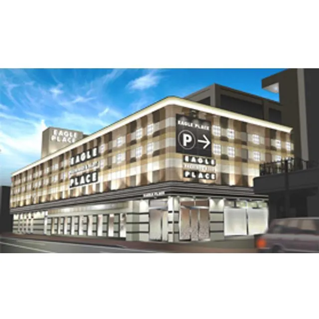 イーグルプレイス北41条店の外観画像