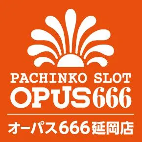 オーパス延岡店の店舗画像