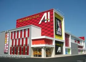 エーワンリンク小林店の外観画像