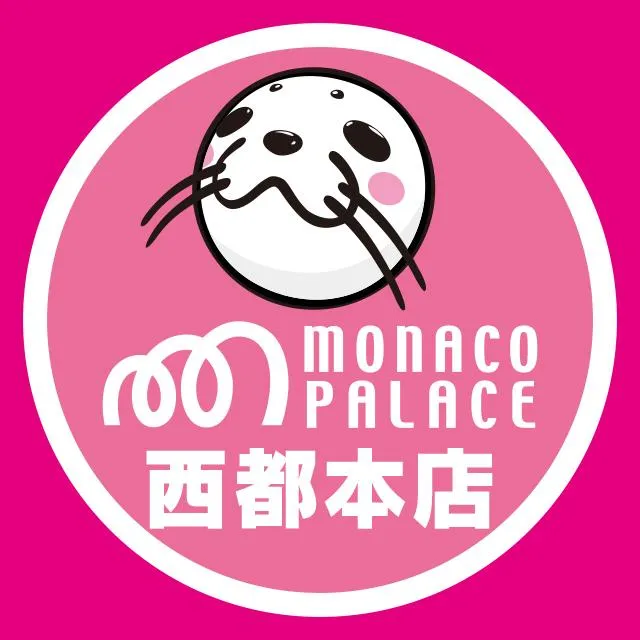 モナコパレス西都本店の店舗画像