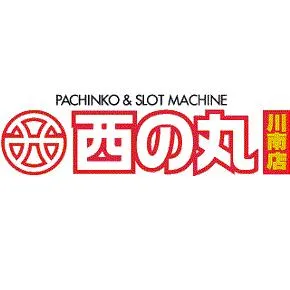 西の丸川南店の店舗画像