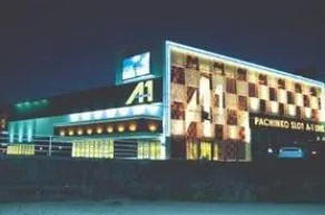 エーワンリンク高鍋店の外観画像