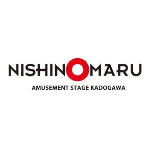 西の丸門川店の店舗画像