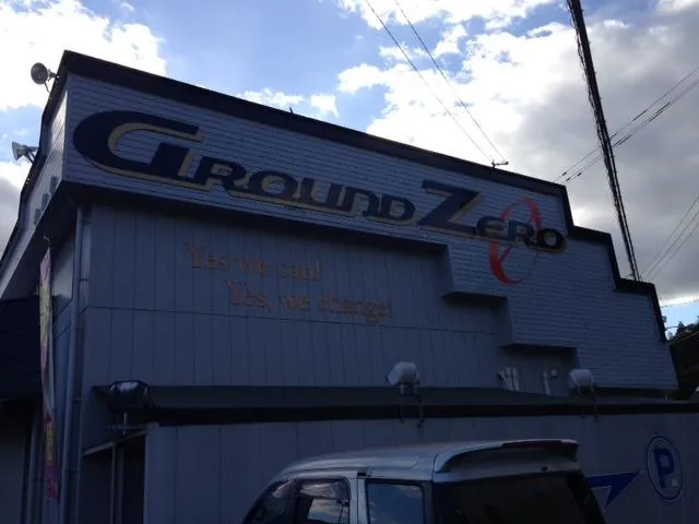 GroundZeroの外観画像