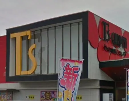 T’s吉野の外観画像