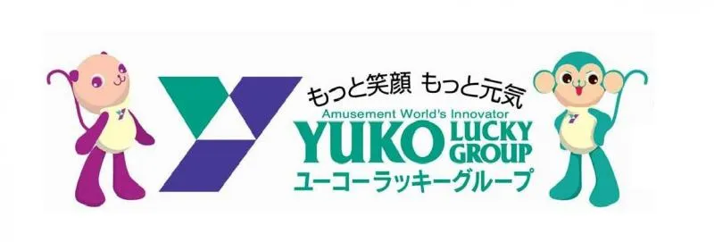 ユーコーラッキー新屋敷店の店舗画像