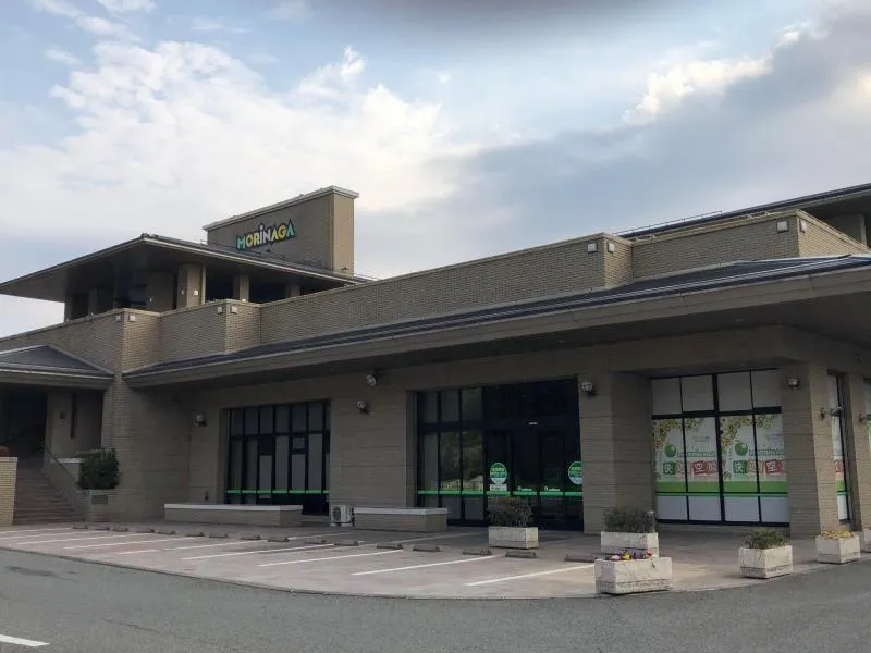 MORiNAGA祇園之洲店の外観画像