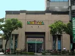 MORiNAGA騎射場店（鹿児島市 騎射場駅）