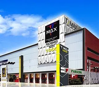 T-MAX 1000の外観画像