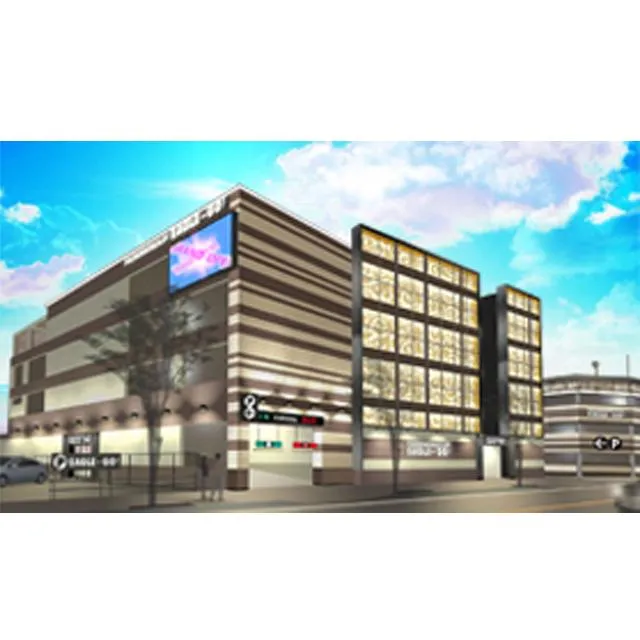 イーグルゴー北郷店の外観画像