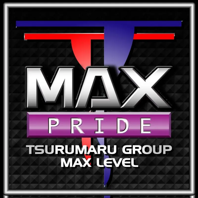 T-MAX PRIDEの店舗画像
