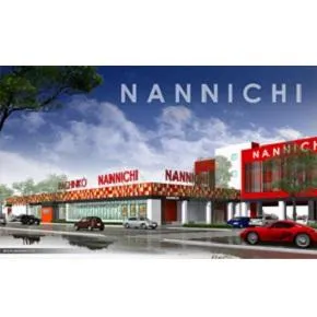 ナンニチ新栄店の外観画像