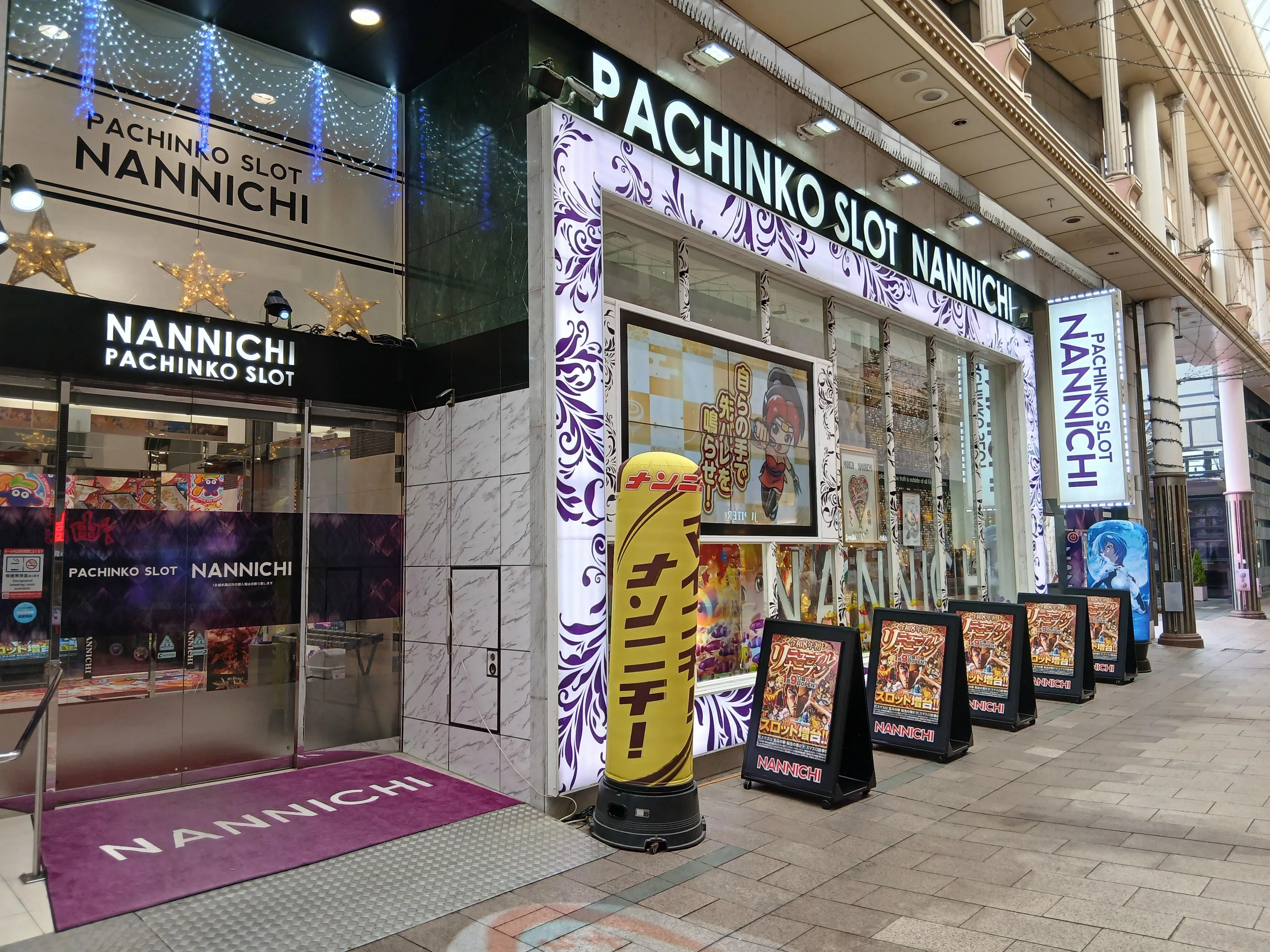 ハチナン出品 フロアマップ公開中】ナンニチ天文館本店 | 鹿児島市 | パチンコ