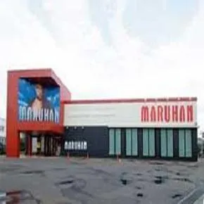 マルハン白石店の外観画像