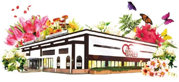 パーラー丸栄札元店の外観画像