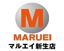 丸栄パチンコ第三鹿屋店の店舗画像