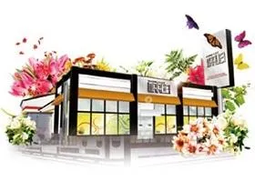 丸栄パチンコ第三鹿屋店の外観画像