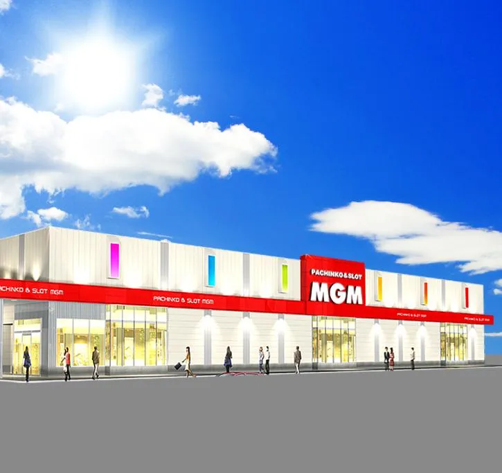 MGM大浦店の外観画像