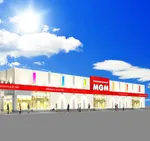 MGM大浦店（鹿屋市）