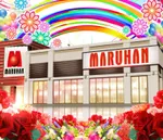マルハン鹿屋店（鹿屋市）