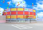 ゴールデン八光阿久根店（阿久根市 折口駅）
