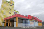 ゴールデン八光出水店（出水市 出水駅）