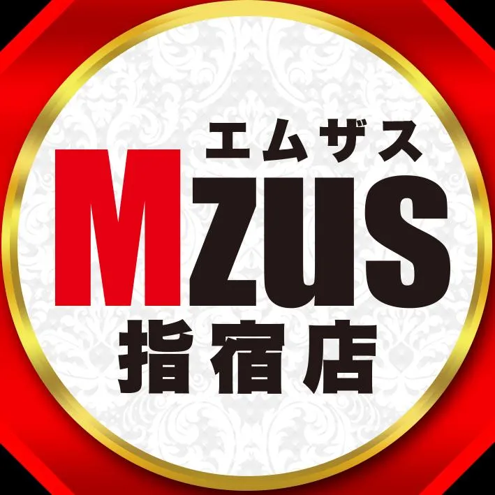 エムザス指宿店の店舗画像