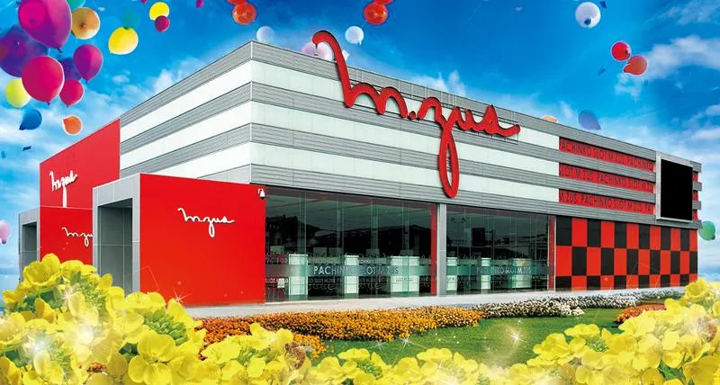 エムザス指宿店の外観画像