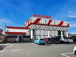 パーラー赤玉中郷店（薩摩川内市）