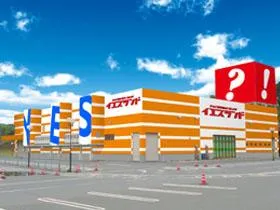 イエスランド伊集院店の外観画像
