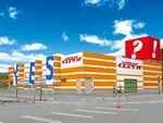 イエスランド伊集院店