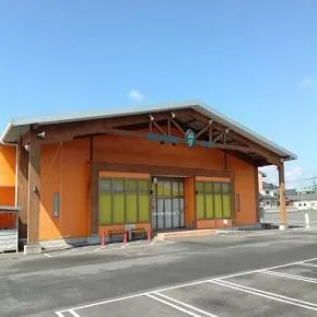 夢屋霧島店の外観画像