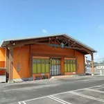 夢屋霧島店（霧島市 国分（鹿児島県）駅）