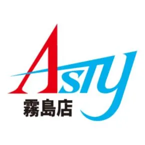 ASTY霧島店の店舗画像