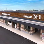 パーラーN-1志布志店