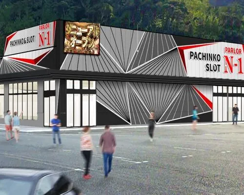 パーラーN－1奄美店の外観画像