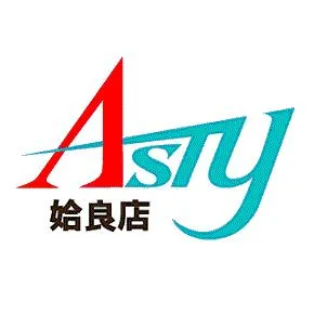 ASTY姶良店の店舗画像